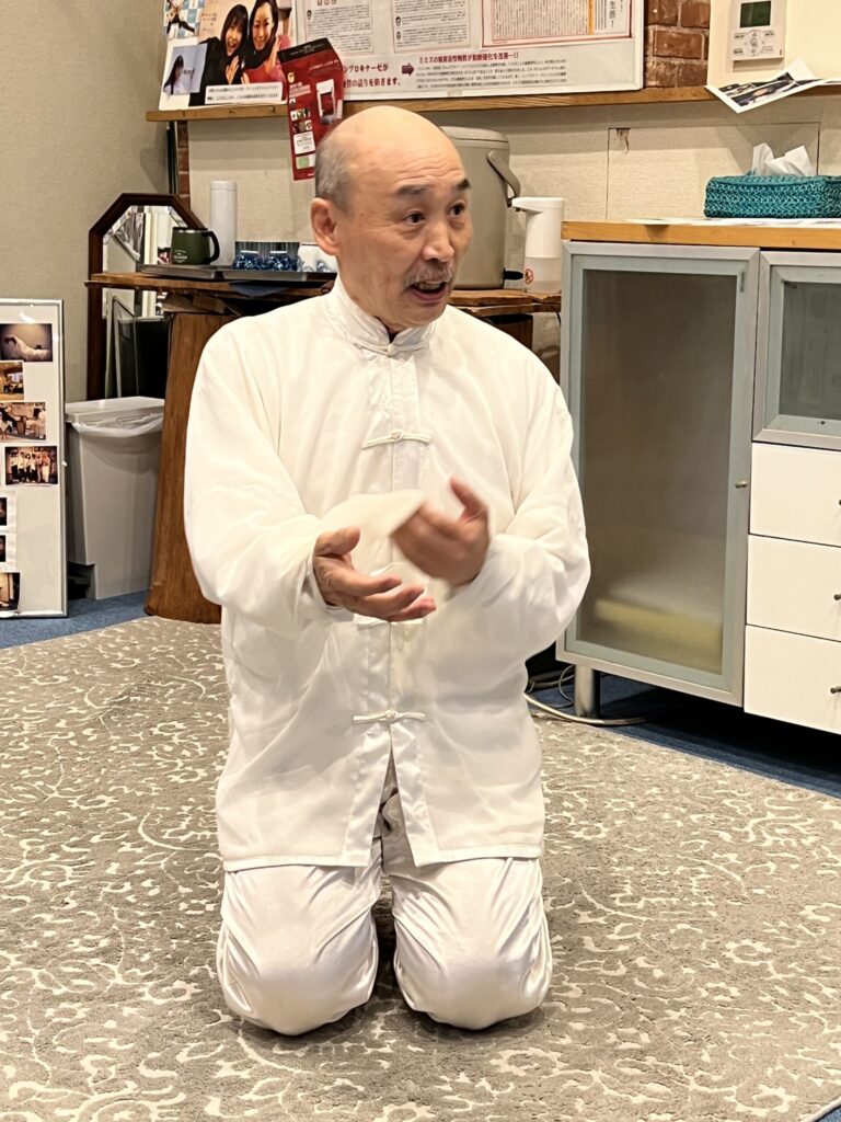 太極拳教室